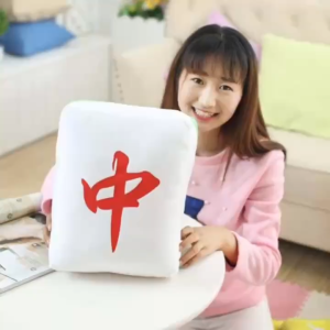 Stuffed Toy Mahjong Plush Toy Doll Pillow Hand Warmer Cushion Bolster Family Gift Christmas Birthday Valentine Gift