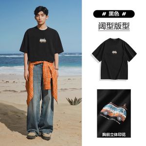 Peacebird Mens Embroidered Short Sleeve round Neck T-Shirt Summer New Fashion Brand Couples T-Shirt Loose Fit Youth Pop Cotton Pure Color