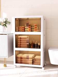 Double Door Folding Storage Cabinet 45/60CM Storage Box With Wheels Plastic Magnetic Storage Cabinet