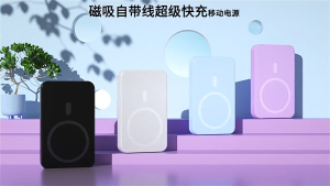 3C Powerbank 30000mAH 22.5W Fast Charging LED Display Power Bank Dual Output Ports USB