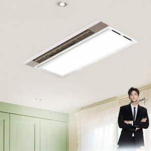 OPPLE | Kitchen 2-in-1 Air Circulation & Cooling Fan