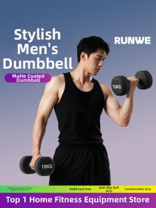 Runwe | Strength Training Dumbbells 10kg Pair