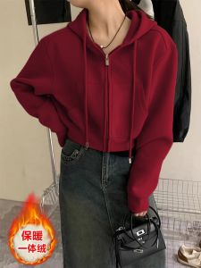 Áo Khoác Cardigan Nữ Màu Đỏ Rượu Vang Có Khóa Kéo Bên Trong Có Mũ Trùm Đầu Ngắn Mùa Thu Đông Cotton Pha Trộn Thường Ngày