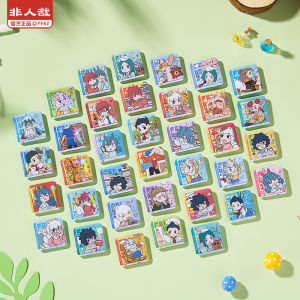 Nonhuman Store Science Adventure Team Iron Badge Blind Box Single Person Nonhuman TV Series Anime Pins Game Collectible