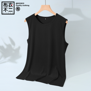 Loose Fit Ice Silk Sleeveless Tank Top for Men Breathable Summer T-Shirt Youth Casual Knitted Polyester Blend round Neck Sweat Vest