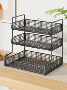 evesigar | Multi-functional Storage Organizer Multi-Layer Shelf