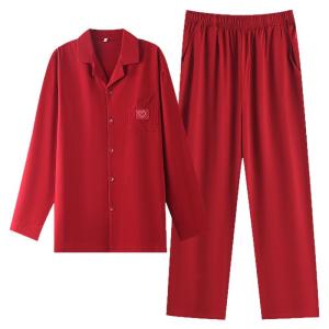 MiiOW | Couples Pure Cotton Pajamas Red Lucky Year New Marriage Home Clothes Gift Set Catman Casual Long Sleeve Long Pants Sweatshirt