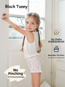 BLACK TONNY | Antibacterial Boneless Childrens Underwear