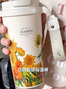 WE 4278 = 铃兰花咖啡保温杯 Lily of the Valley Coffee Thermos Mug ☞ 500ml Ready stock in Malaysia