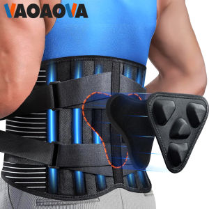 1Pcs Breathable Lower Back Support Belt Waist Lumbar Support Brace with Dual Adjustable Posture Corrector Straps for Women Men