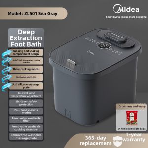 Midea | Smart Heating Constant Temperature Home Use Electric Massage Wellness Foot Bath