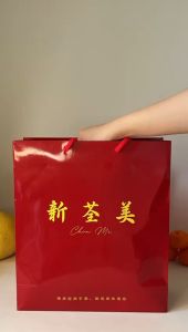 招牌 猪肉干 新荃美  经典烧烤原味 真空包裝 [ CHUN ME FOOD ] PORK MINCED MEAT GRILLED BAKKWA DRIED MEAT 300g / 500g / 1KG VACUUM PACKAGING 每天新鲜出炉 FRESHLY MADE DAILY