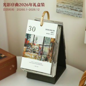 2026 Year Desktop Calendar Beautiful Artistic Daily Landscape One Page per Day Small Days No Turning Pages Healing Calendar
