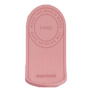 Keep | Shockproof Noise-reducing Yoga Mat