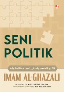 Buku Seni Politik - Imam Al-Ghazali - DIVA Press