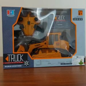 Mainan Mobil Remot Kontrol RC Buldoser Dump Truk Batre Cas Bersuara