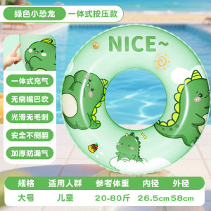 Thickened Inflatable Surfboard Children Swimming Floating Board Auxiliary Adult Vintage Bear Floating Board Water Sports Equipment