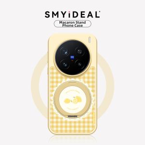 Smyideal | Rotatable Magnetic Phone Case For VivoX200 Series