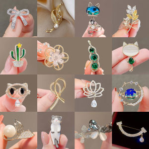 Mini Brooch Cute Wild High-End Exquisite Womens Fashion Tape Corsage 2024 New Arrival Pin Neckline Sleeves