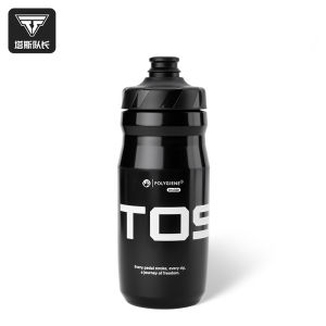 TOSUOD | Lightweight Portable Squeeze Bike Water Bottle