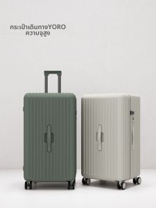 Extra Large Luggage with Wheel and Lock 30 inch