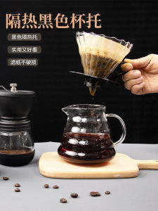 Glass Coffee Filter Cup Hand Brew Coffee Set Sharing Pot V60 Dripper Full Set Home Use Coffee Brewing Tools Star-Start