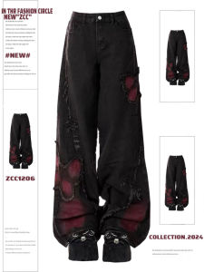 Plus Size American Retro Tie-Dyed Butterfly Embroider Denim Womens High Street Stylish Loose Straight Wide Leg Mop Pants