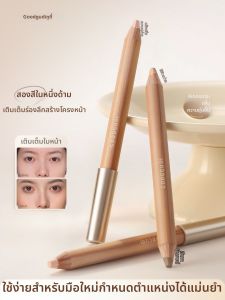 Goodgudi | Dual Color Highlight and Contour Stick
