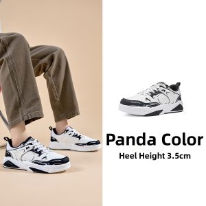 Semir | Men Shoes Soft Bottom Height Increasing Retro Trendy Casual Shoes