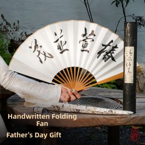 XUANYAZHAI | Practical New High-end Ceremonial Customized Creative Gift