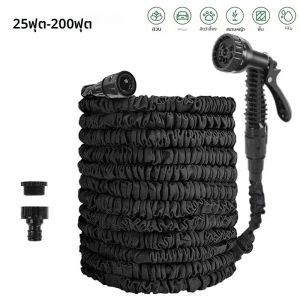 แรงดันสูงท่อล้างรถขยาย Magic ท่อบ้านสวนรดน้ําท่อ Multi-Function สวนทําความสะอาดวัด er Spraye