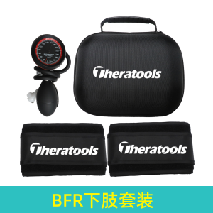 Blood Flow Restriction Training Band for Muscle Building And Recovery Fitness Equipment TheraTools BFR Leg Band