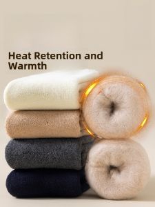 JINGCHI | Thickened Fleece Mens Socks Autumn Winter Ultra-Thick Northeast Cold-Resistant Warm Long Tube Plush Mens Mid-Calf Socks