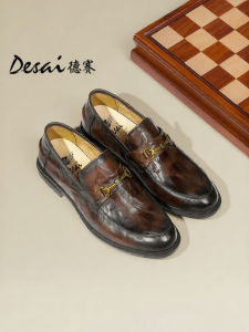 DESAI | Breathable Leather Loafer Shoes Slip-Ons