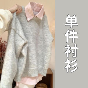 Gray round Neck Pullover Sweater Womens Shirt Outerwear Korean Style Autumn Winter Outfit Set New 2025 Comfortable Casual Knitwear
