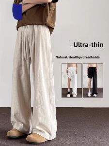 ROMON | Romon Linen Casual Pants Men Summer Thin Loose Straight Ice Silk Quick Dry Wide Leg Chinese Style Long Trousers Trendy