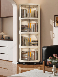 BOENIN | Tủ Đựng Đa Tầng Di Chuyển Được