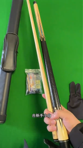 LIVEX Tournament Style Cue Stick | 1/2 Joint 13mm Unique Maple Wood Grain Complete Snooker/Pool Cue Set 147cm