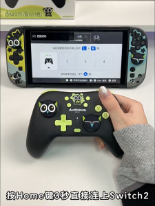 GEEEKSHARE Gamepad Pro2 Cute Cartoon Birthday Gift