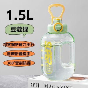 Cốc Nước Thể Thao Dung Tích Lớn Cho Nam Ngoài Trời Di Động Chịu Nhiệt Độ Cao Cốc Nước Tập Luyện Sức Khỏe Cốc Nước Không Gian