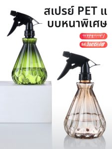 GIANXI | Small Pressure Sprayer Disinfectant Watering Cleaner