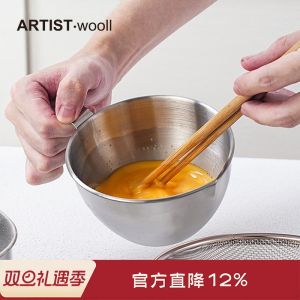 Artistwooll 304 Stainless Steel Salad Mixing Bowl with Handle for Whipping Cream And Eggs Home Use Kitchen Utensils