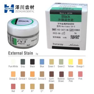Kuraray Noritake EX3คราบภายนอก3g ผงพอร์ซเลนห้องปฏิบัติการทันตกรรม