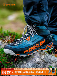 CRISPI Attiva BP GTX Hiking Boots Mens Womens High Top Anti-slip Waterproof Mountain Climbing Shoes Outdoor Travel Gear