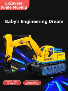 FANMIAO | Light & Music Rotational Excavator Toy
