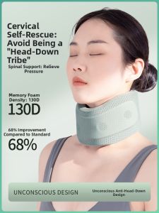 HUANGSU | Prevent Neck Forward Lean Correction Cervical Support Collar