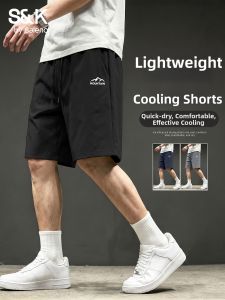 BALENO | Quick Drying Lightweight Shorts