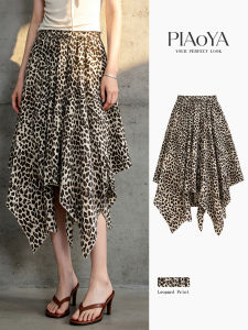 PIAOYA | Leopard Ruffle Irregular High-Waist Slimming Summer Skirt