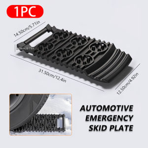 SEAMETAL แผ่นกันลื่นรถ อุปกรณ์ช่วยล้อติด ฉุกเฉิน พกพาง่าย สำหรับ SUV รถปิกอัพ รถ sedan เครื่องมือบำรุงรักษายางรถยนต์