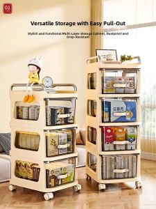 Multifunctional Drawer-style Mobile Storage Cabinet